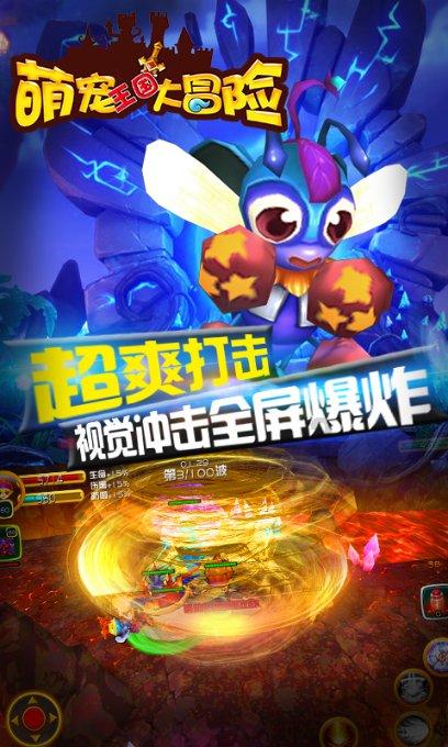 吃瓜孟子义,古力娜扎,非诚勿扰3,周也侯明昊,张嘉倪