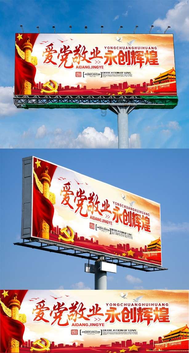 第一次探险